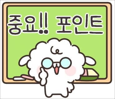 달콤노리터 이미지
