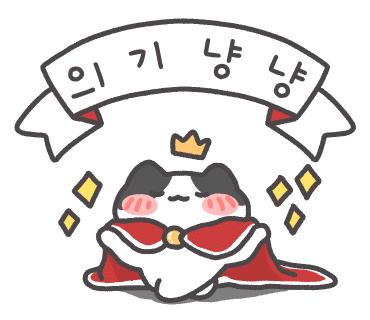 뷰티인사이드안산점 속눈썹펌 왁싱 이미지