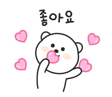 대밭골정원 이미지