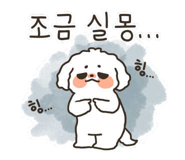 우지커피검암 이미지