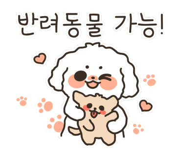 허브빌리 이미지