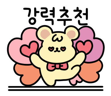토베더 이미지