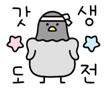 개포투엑스휘트니스 이미지
