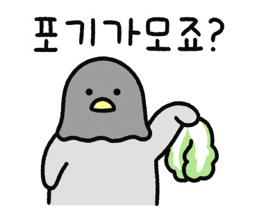 새솔미트 이미지
