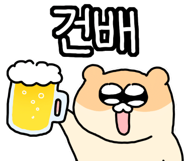 이자카야오늘 이미지