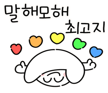 부산뇌병변복지관 이미지