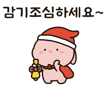제천횟집 이미지