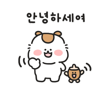 꾸리토리 이미지
