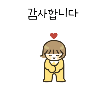 레푸스진주대안점 이미지