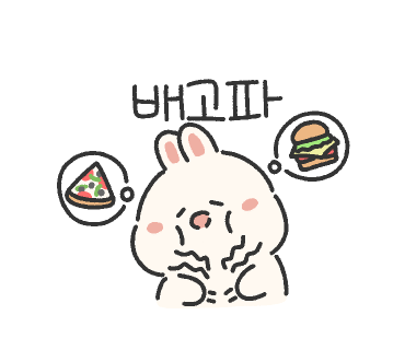 연이식당 사진 2