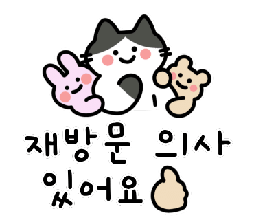 성북동커피앤디저트 이미지
