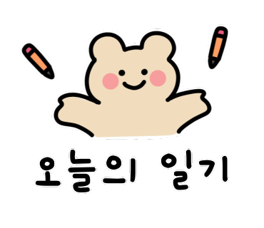 파츠랩디테일링 이미지