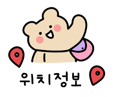 성북동커피앤디저트 이미지