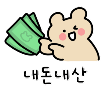 바베큐팩토리 서산점 이미지