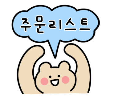 행컵안산 이미지
