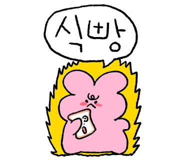 빌라앰버시 이미지