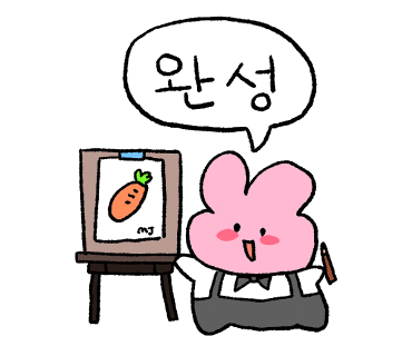 포토이즘박스시흥 이미지