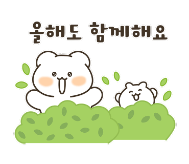 올림스터디카페 이미지