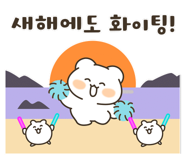 올림스터디카페 이미지
