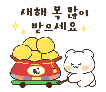 서울미장원 이미지