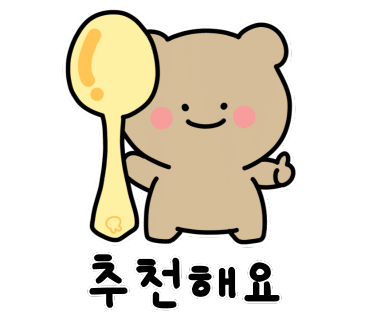 대성장칼국수 이미지