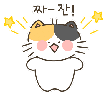 노스커피 북문 이미지