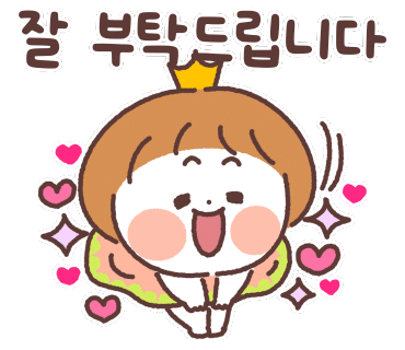 지우공방 이미지