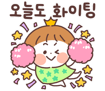 제일카인테리어 이미지