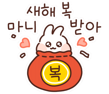 유명인테리어 이미지