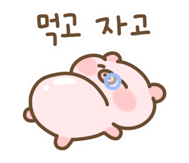 슈퍼막회 이미지