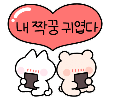 인생극장안산 이미지