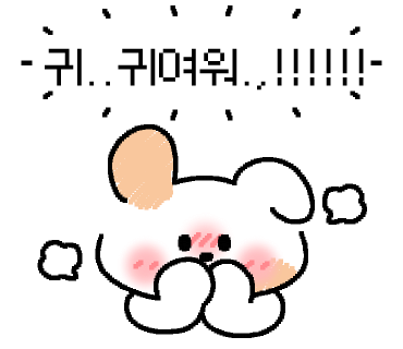 (주)테일즈파크 이미지