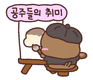 고기만찬 이미지