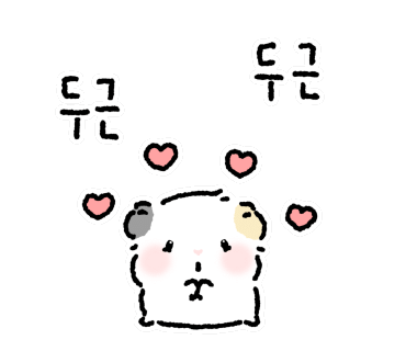 수안보주유소 이미지