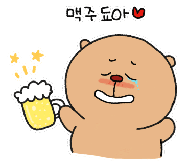 태영 생 막창 이미지