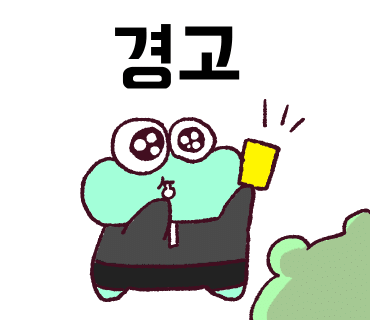 황오당 이미지