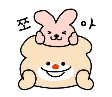 꼬끼오치킨호프 이미지