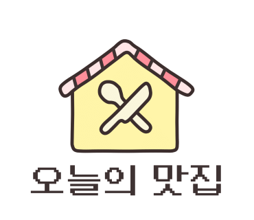 램식당 이미지