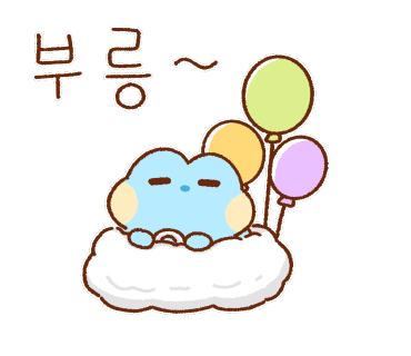 청라어보 이미지