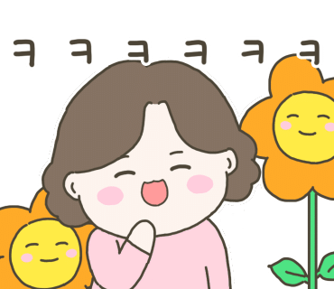 제주이모네 이미지