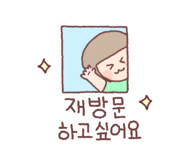 뉴니(NEWNEE) 이미지