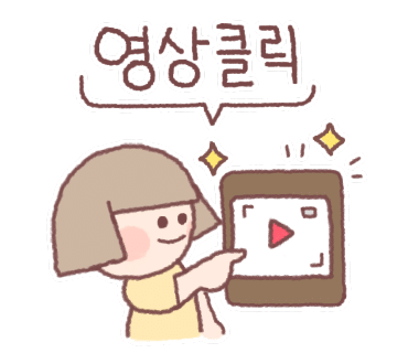 뚝배기솥뚜껑삼겹살 이미지