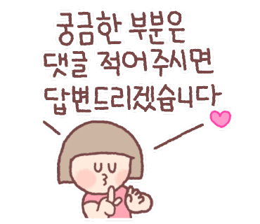 만평농장 이미지