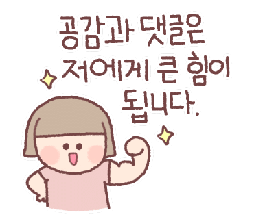 커피앤토스트킹 이미지