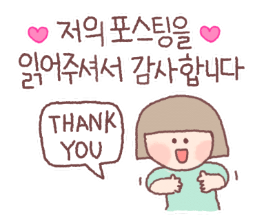 법원 호떡 이미지