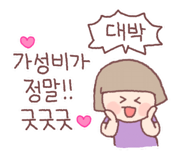 푸른농장정육식당 이미지