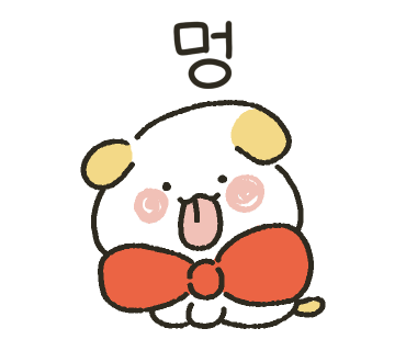 안녕.모현 이미지