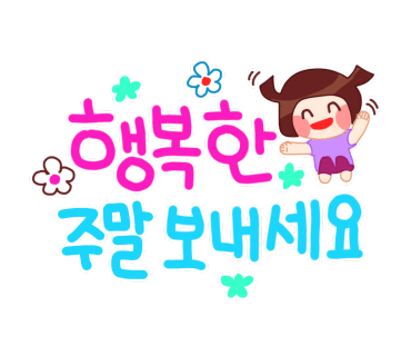 씨티타워102 이미지