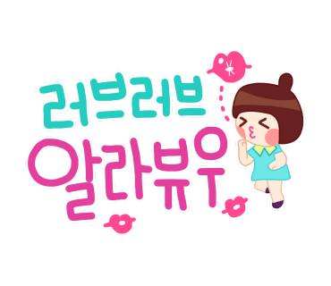 또바기님 이미지