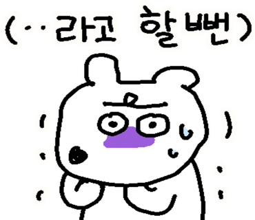 우다다이닝 이미지
